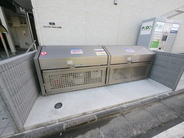 レオネクストラブバードの物件内観写真